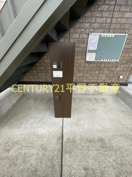 ミカハウス2