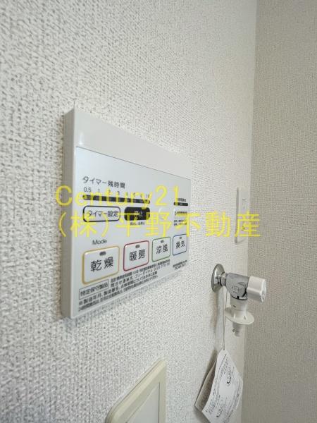 リバフィー　C棟
