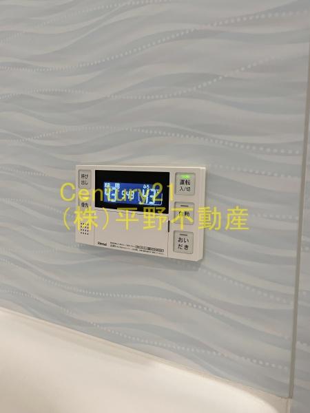 グランツ　アルファ