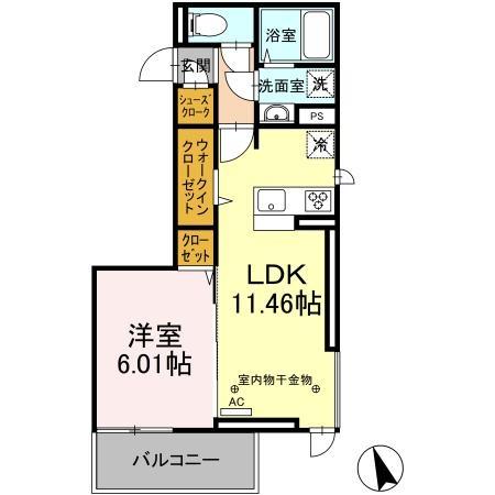グランツ　アルファ