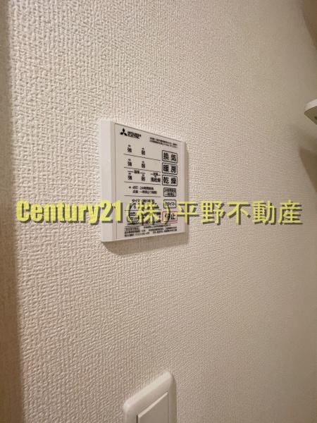 グランツ　アルファ