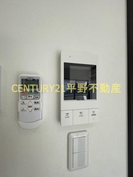 Sou.leaf久留米大前