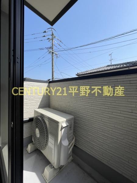 Sou.leaf久留米大前