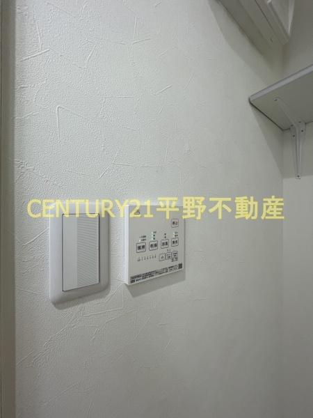Sou.leaf久留米大前
