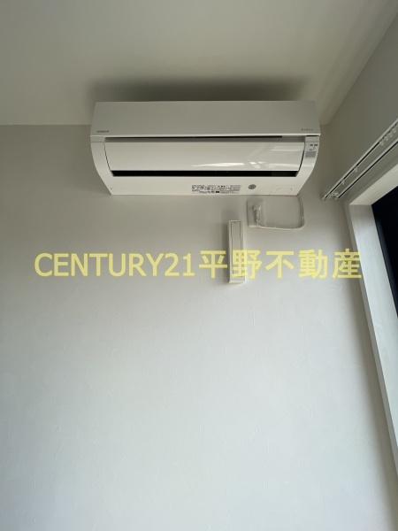 Sou.leaf久留米大前