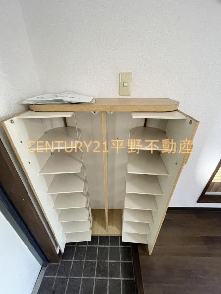 セレクトハイツ
