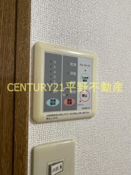 ミーツハオス西町壱番館