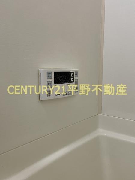 ミーツハオス西町壱番館