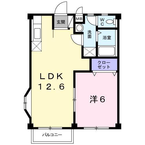 レインボータウン　A棟