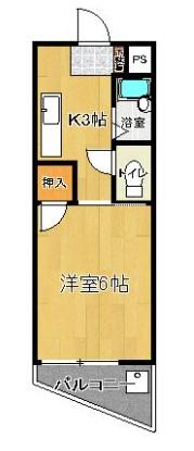 竹野屋ビル