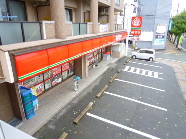 TRTマンション