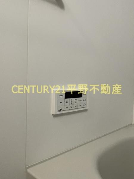 メゾン椿