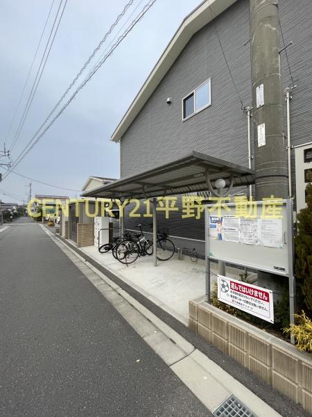 メゾン椿
