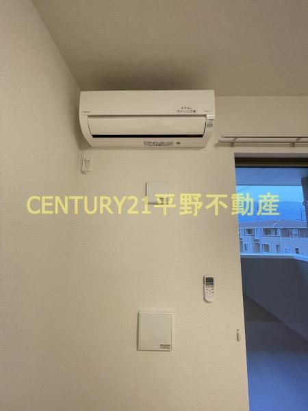 メゾン椿