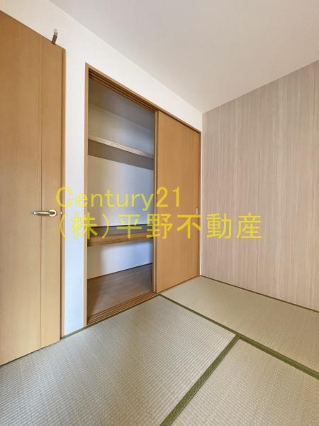 リビングタウン小森野　弐番館