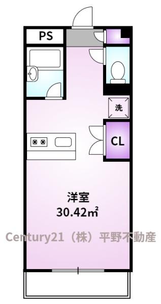 ヴェルデ