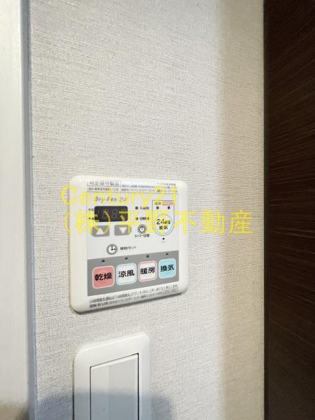アーサー櫛原リベックス