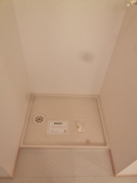 プレミール