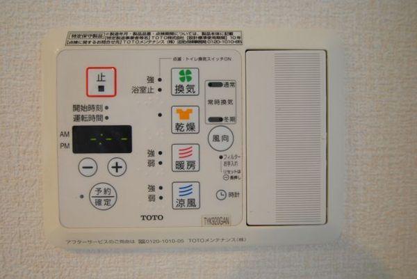 MJR久留米ステーションレジデンス