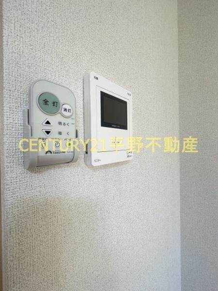 Cotti南薫