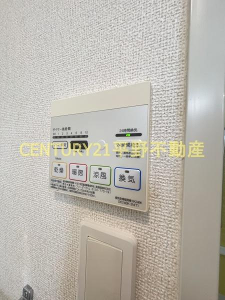 Cotti南薫