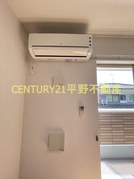 Cotti南薫