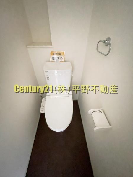 YOURPLACE宮ノ陣
