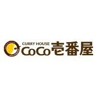 オリーヴァ東櫛原　Ｂ棟(CoCo壱番屋久留米東櫛原店)