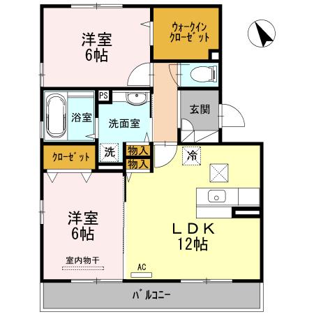 D-ROOMAKARI