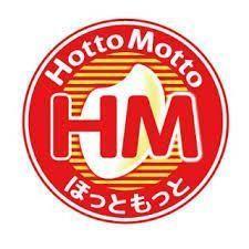 ロックフィル安武(ほっともっと久留米安武店)