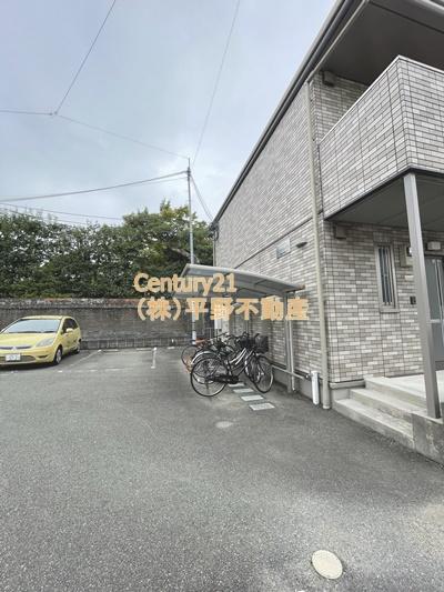 コンフォート・アイ