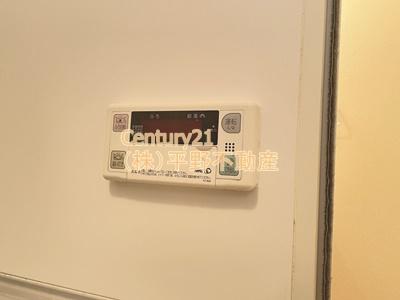 コンフォート・アイ