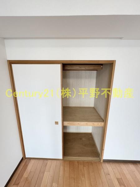 ダイアパレス六ツ門