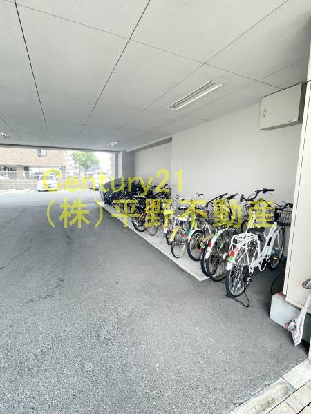 アーサー小森野リバーパーク