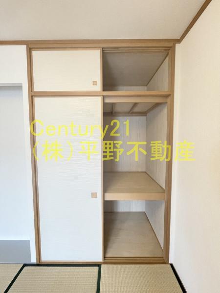 アーサー小森野リバーパーク