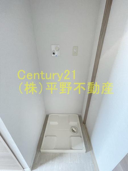 アーサー小森野リバーパーク