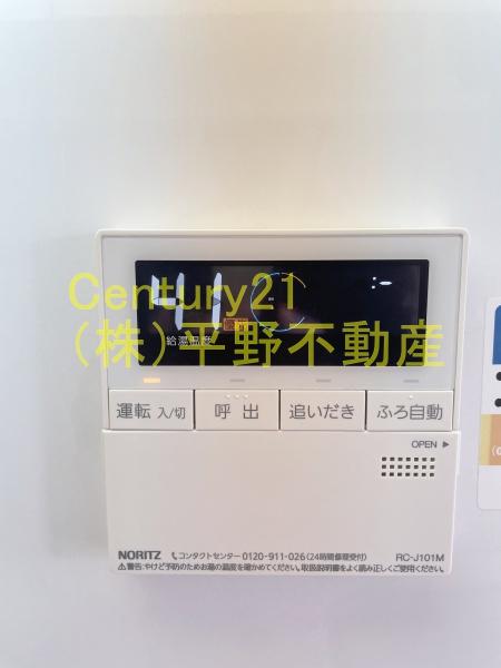 アーサー小森野リバーパーク