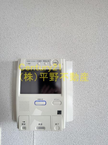 エバーライフネアシティ久留米弐番館