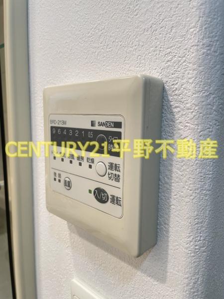 サーパス諏訪野第2