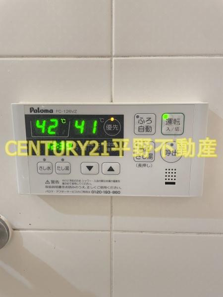 サーパス諏訪野第2