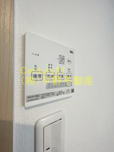 リヴィエール中央