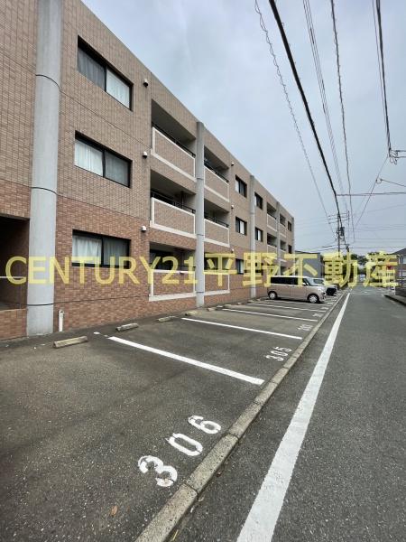 サンライズ小森野