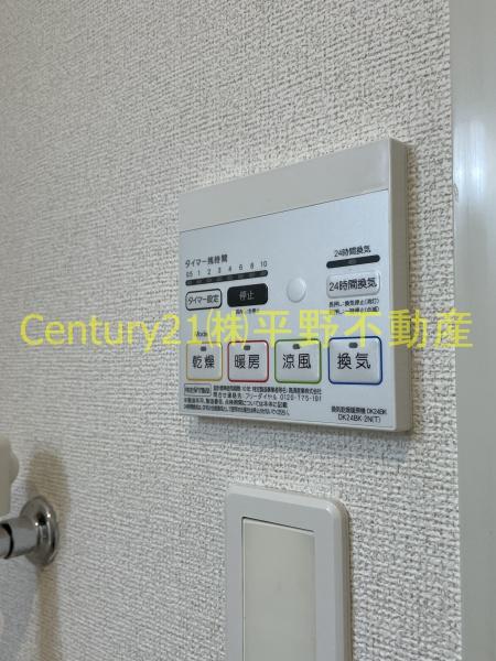 リーベンス・グランデ3