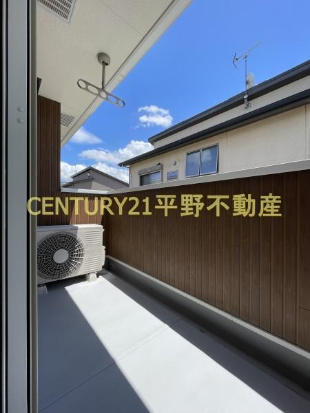 クローバー・2