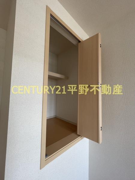 クローバー・2
