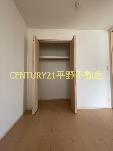 クローバー・2