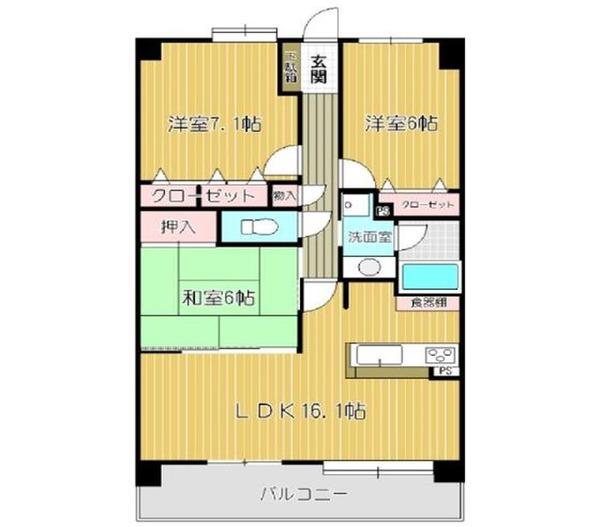 エバーライフネアシティ壱番館