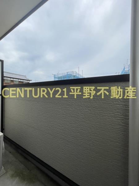 YOURPLACE宮ノ陣
