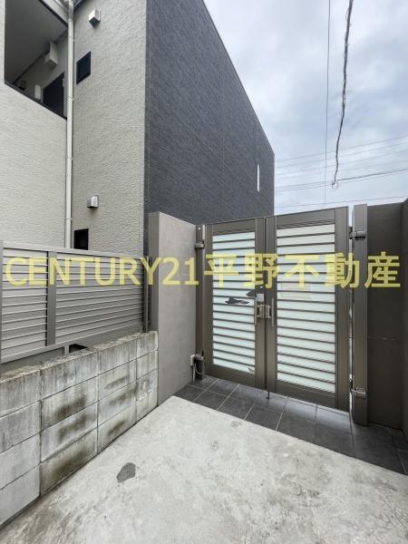 YOURPLACE宮ノ陣