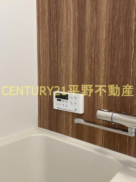 YOURPLACE宮ノ陣